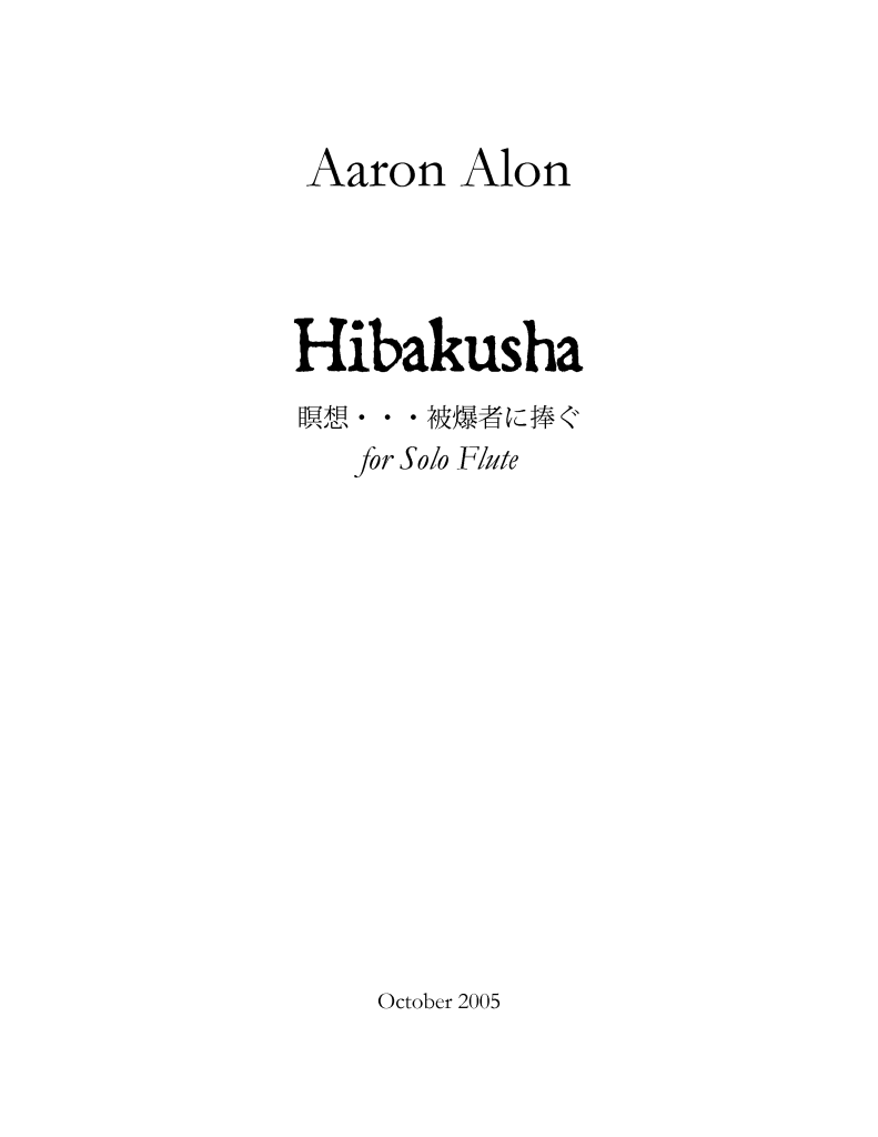 Hibakusha Score