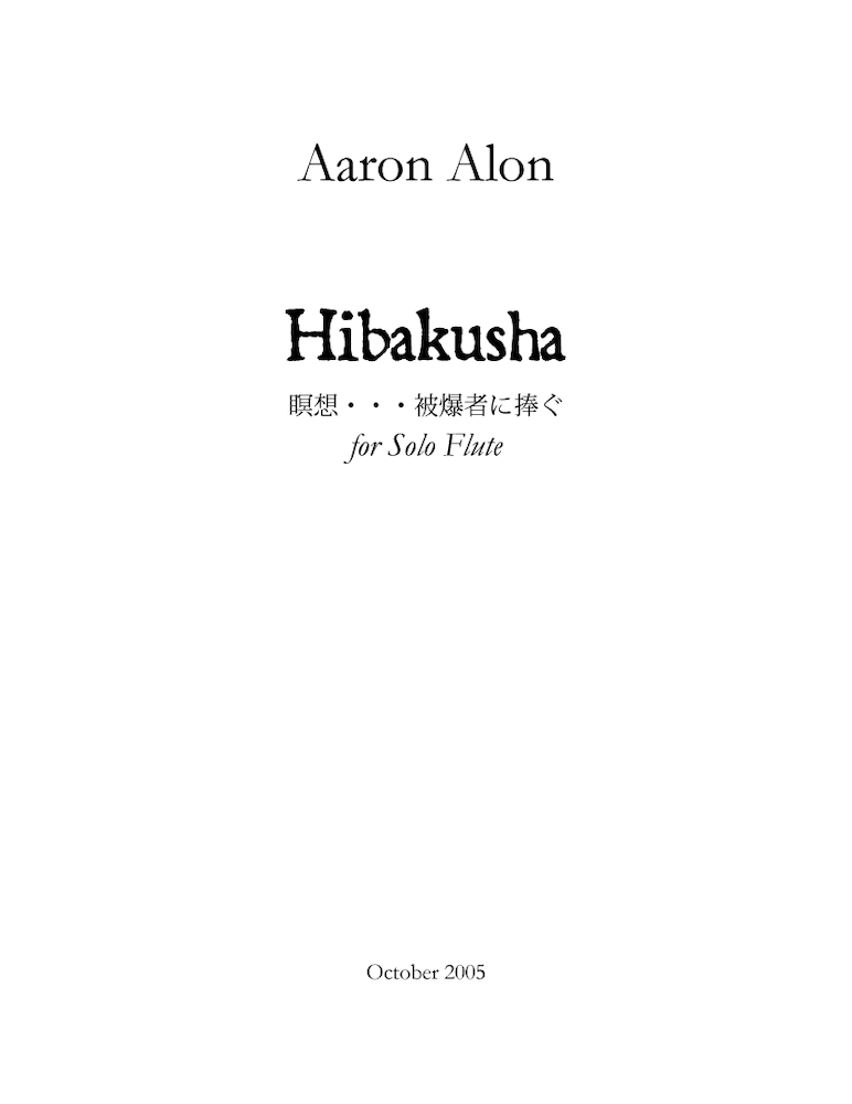 Hibakusha_1000h
